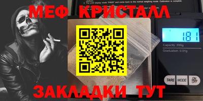 Альфа ПВП Кунгур