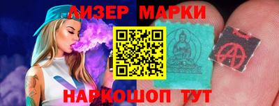 первитин Краснодар