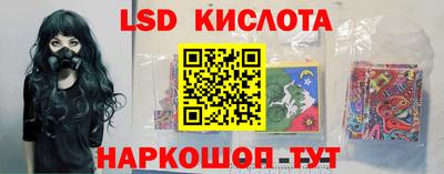 первитин Краснодар