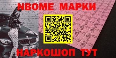 первитин Краснодар