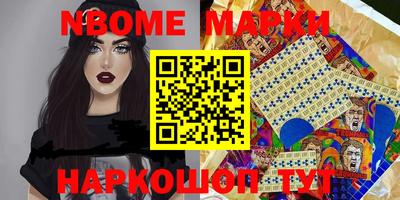 первитин Краснодар