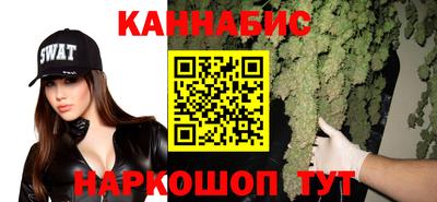 прущие крисы Краснокаменск