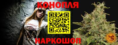 первитин Краснодар
