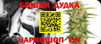 первитин Краснодар
