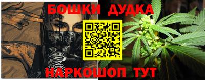 первитин Краснодар