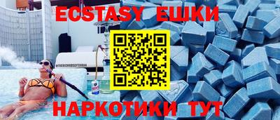 первитин Краснодар