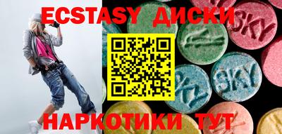 первитин Краснодар