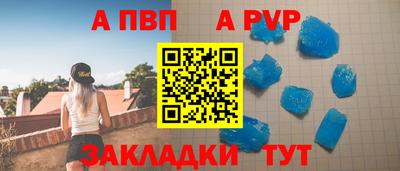 2c-b Краснознаменск