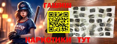 2c-b Краснознаменск