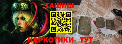 2c-b Краснознаменск