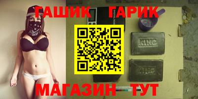 2c-b Краснознаменск