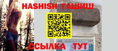 прущие крисы Краснокаменск